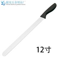 uploads/erp/collection/images/Home Garden/Yiguan/XU0636823/img_b/XU0636823_img_b_1